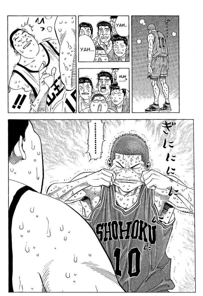 Slam Dunk Chapter 260 11